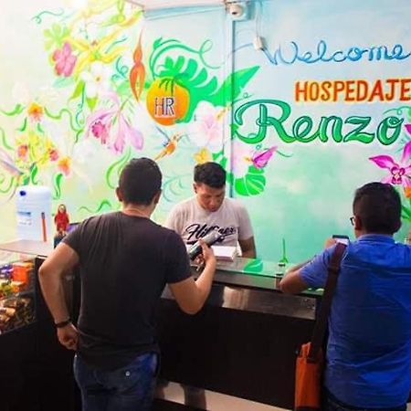 Hospedaje Renzo Tarapoto Εξωτερικό φωτογραφία