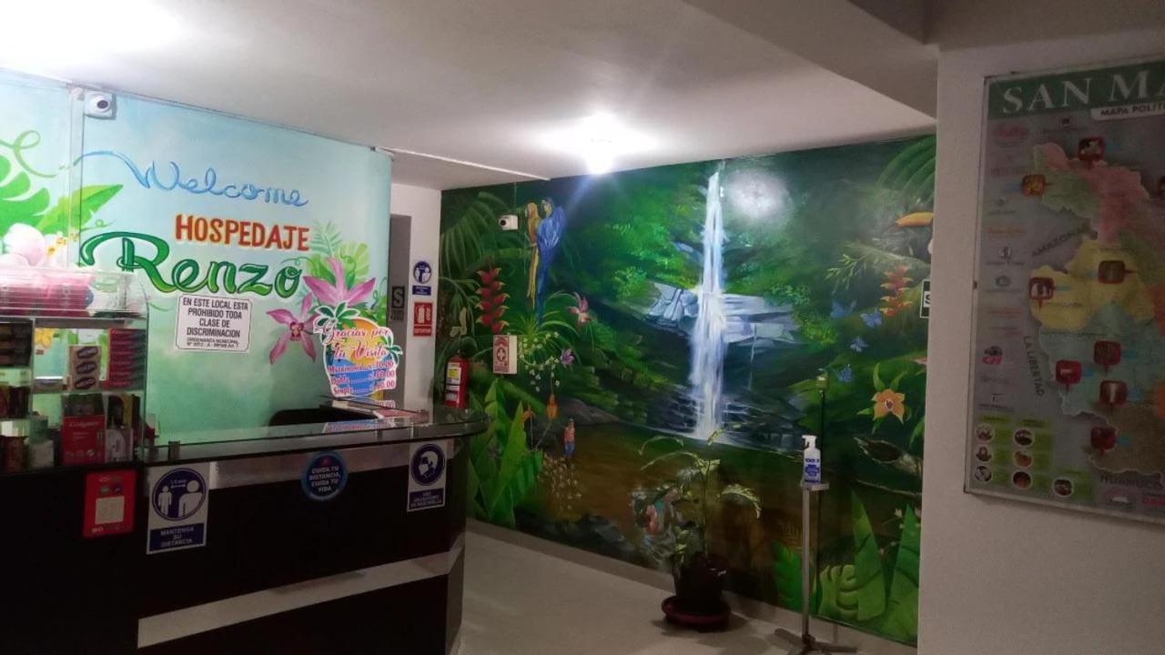 Hospedaje Renzo Tarapoto Εξωτερικό φωτογραφία